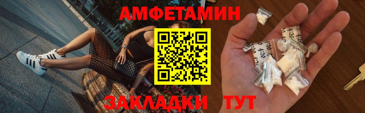 Марихуана Назрань