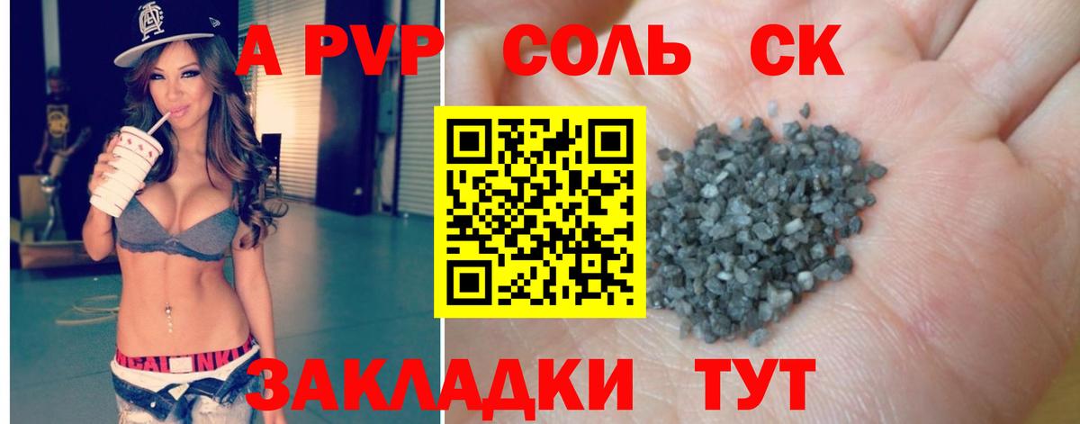 Меф кристаллы  Назрань  Бошки Шишки  NBOMe  Вход с VPN  COCAIN  Гашиш 