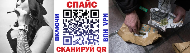 сайты даркнета состав  Назрань  БУТИРАТ вода 