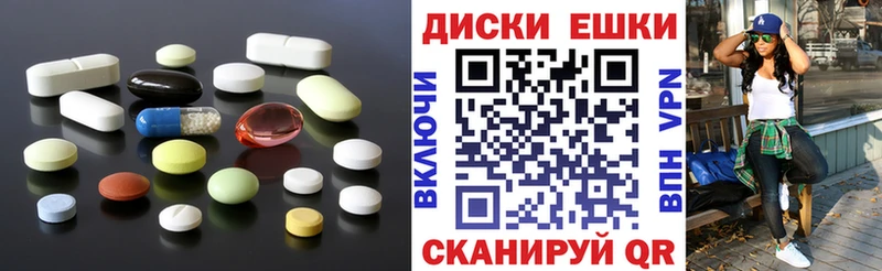 мориарти телеграм  Назрань  Ecstasy Дубай  даркнет сайт 