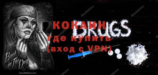 МДПВ Ростов