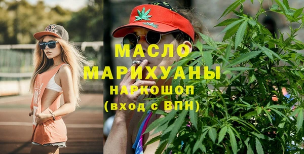а пвп мука Россошь
