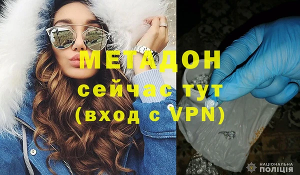 МДПВ Ростов