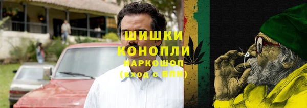 скорость Рославль