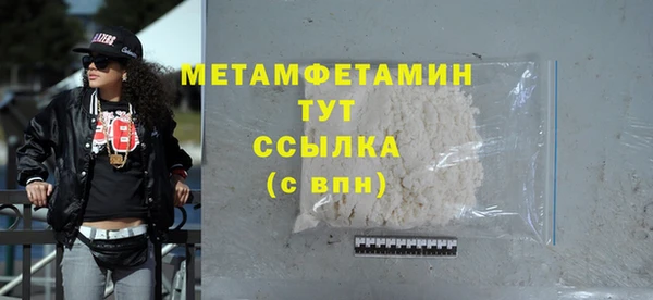 а пвп мука Россошь