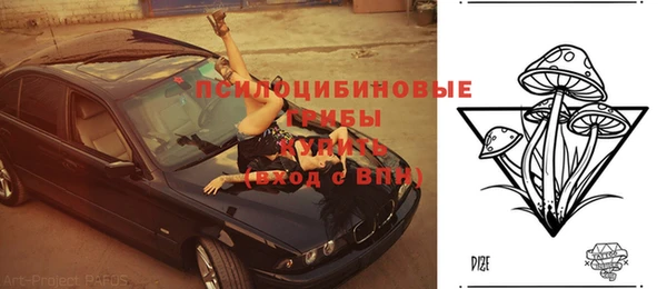 а пвп мука Россошь