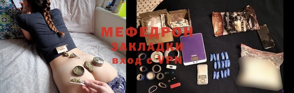 МДПВ Ростов