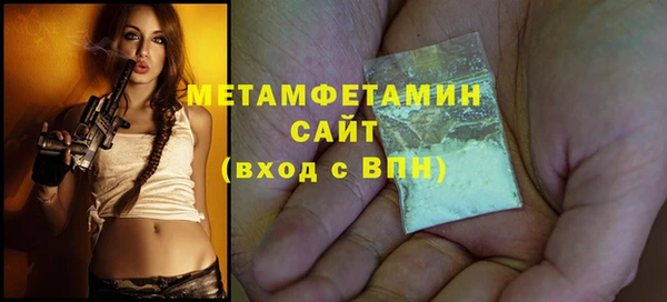 МДПВ Ростов
