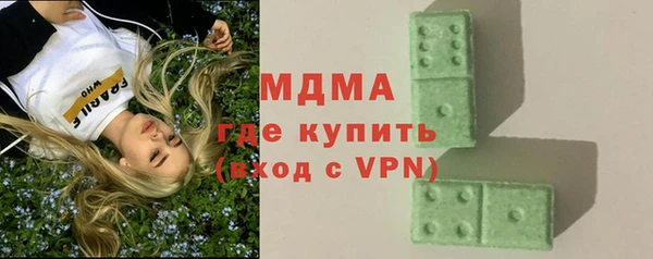 а пвп мука Россошь