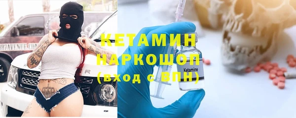скорость Рославль