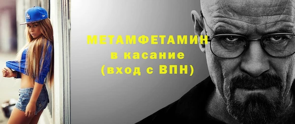 а пвп мука Россошь