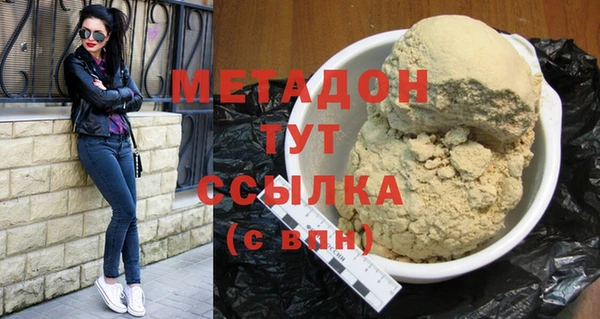 МДПВ Ростов
