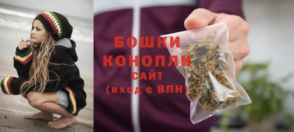 скорость Рославль