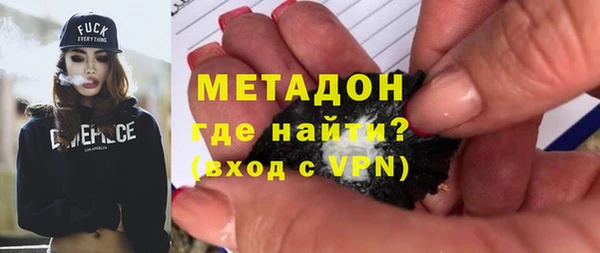 МДПВ Ростов