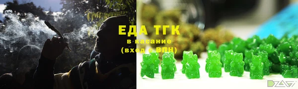 скорость Рославль