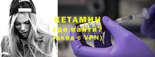 скорость Рославль