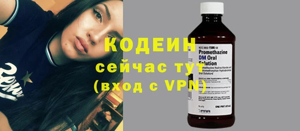 МДПВ Ростов