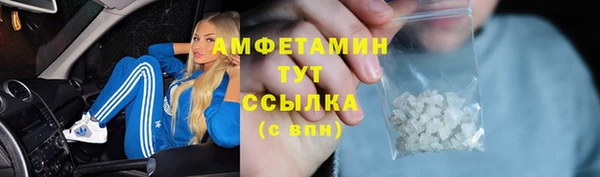 а пвп мука Россошь