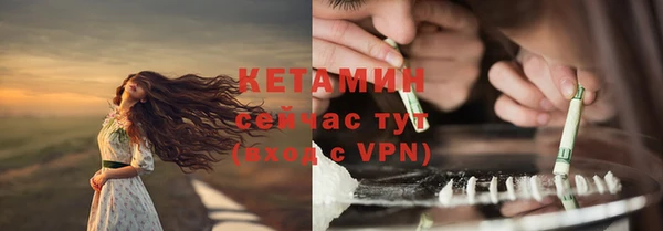 скорость Рославль