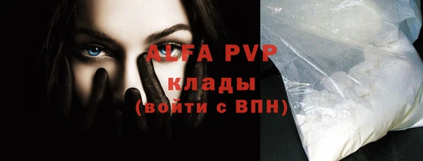 МДПВ Ростов