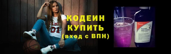 МДПВ Ростов