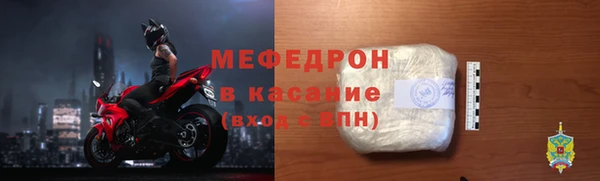 МДПВ Ростов