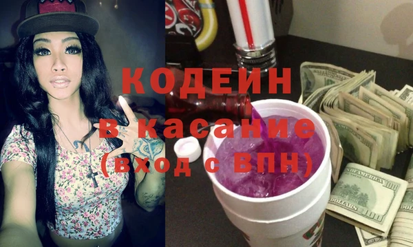 МДПВ Ростов
