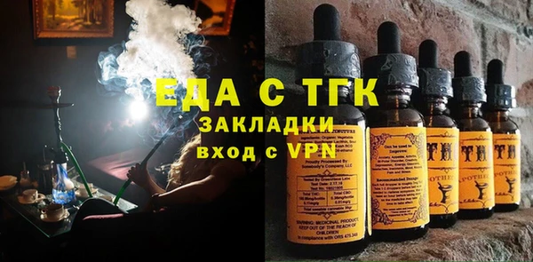 МДПВ Ростов
