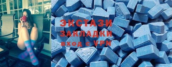 а пвп мука Россошь