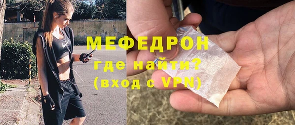 а пвп мука Россошь