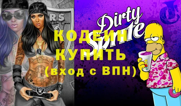 МДПВ Ростов