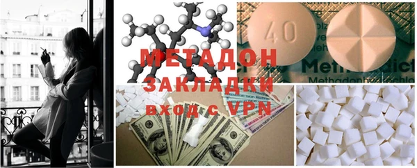 скорость Рославль