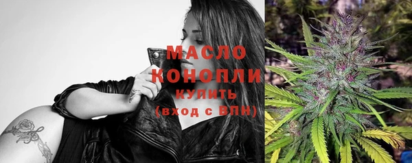 скорость Рославль