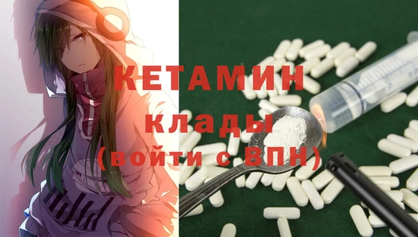 МДПВ Ростов