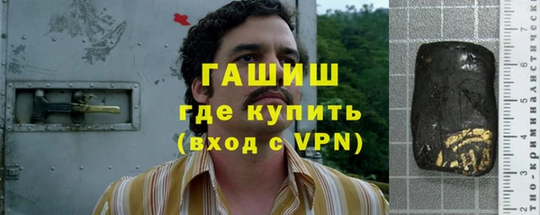 а пвп мука Россошь