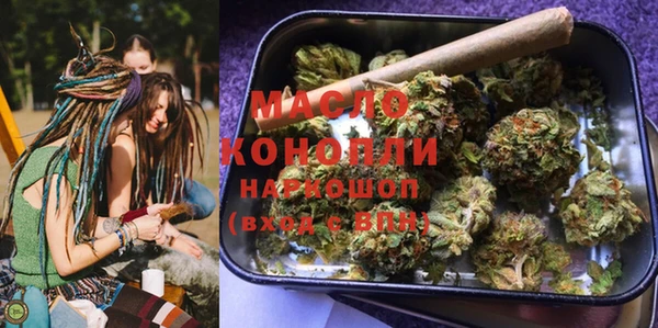 а пвп мука Россошь