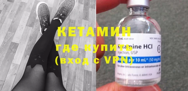 а пвп мука Россошь