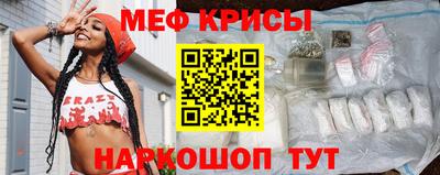 ALPHA PVP Донской