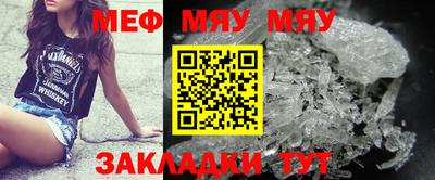 амф Апрелевка