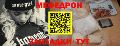 ALPHA PVP Донской