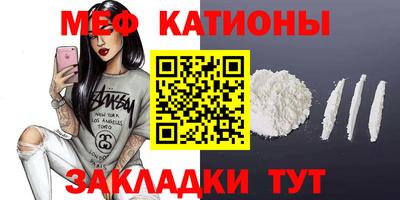 ALPHA PVP Донской