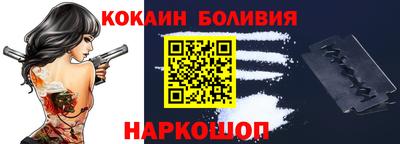 спиды Дубна