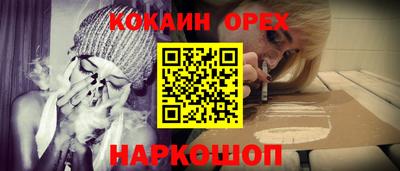 амф Апрелевка