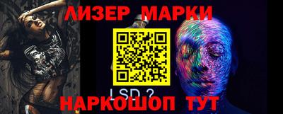 ALPHA PVP Донской