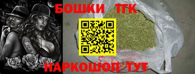 спайс Донецк