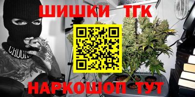 ALPHA PVP Донской
