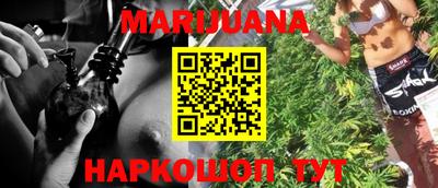 амф Апрелевка