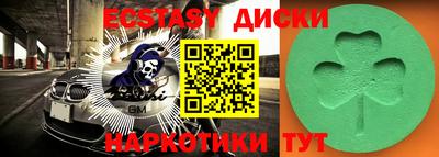 амф Апрелевка