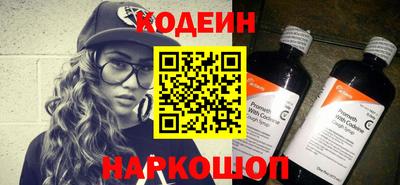 ALPHA PVP Донской
