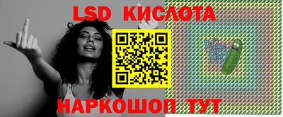 ALPHA PVP Донской